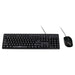 Keyboard and Mouse Bluestork BSPACKFIRSTII Black French AZERTY - Електроника Периферни и резервни части<<<Компютри|