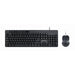 Keyboard and Mouse GEMBIRD KBS-UM-04 Black Monochrome QWERTY Qwerty US - Клавиатури<<<Електроника Периферни и резервни