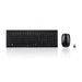 Keyboard and Mouse Hama Technics 69182664 - Електроника Периферни и резервни части<<<Компютри|