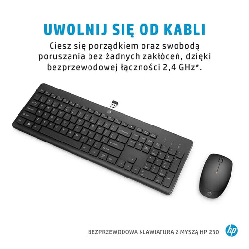 Keyboard and Mouse HP 18H24AA Black - Клавиатури<<<Електроника Периферни и резервни части<<<Компютри|