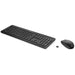 Keyboard and Mouse HP 18H24AA Black - Клавиатури<<<Електроника Периферни и резервни части<<<Компютри|