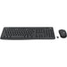 Keyboard and Mouse Logitech MK370 Grey Graphite Spanish Qwerty - Електроника Периферни и резервни части<<<Компютри|