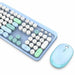 Keyboard and Mouse Mobility Lab Pure Color Blue Azerty French - Електроника Периферни и резервни части<<<Компютри|