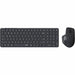 Keyboard and Mouse Rapoo 9760M Grey AZERTY - Електроника Периферни и резервни части<<<Компютри|