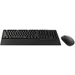 Keyboard and mouse RAPOO NX2000 19158 black - Клавиатури<<<Периферия<<<Компютри и периферия<<<TechMart