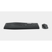 Keyboard and mouse set Wireless Combo Logitech MK850 - Клавиатури<<<Компютърна периферия<<<ValiAPI&&&Електроника