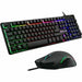Keyboard and Mouse The G-Lab PACK-WL-PC-BK - Електроника Периферни и резервни части<<<Компютри|