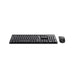 Keyboard and Mouse Trust 25356 Black Spanish Qwerty - Електроника Периферни и резервни части<<<Компютри|