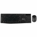 Keyboard and Wireless Mouse NGS NGSWIRELESSSETALLUREKIT Black - Електроника Периферни и резервни части<<<Компютри|