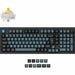 Keyboard Kenzo - Електроника Периферни и резервни части<<<Компютри| Електроника<<<BigBuy&&&Клавиатури<<<Електроника