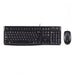 Keyboard Logitech 920-002539 Black Spanish Qwerty AZERTY - Електроника Периферни и резервни части<<<Компютри|
