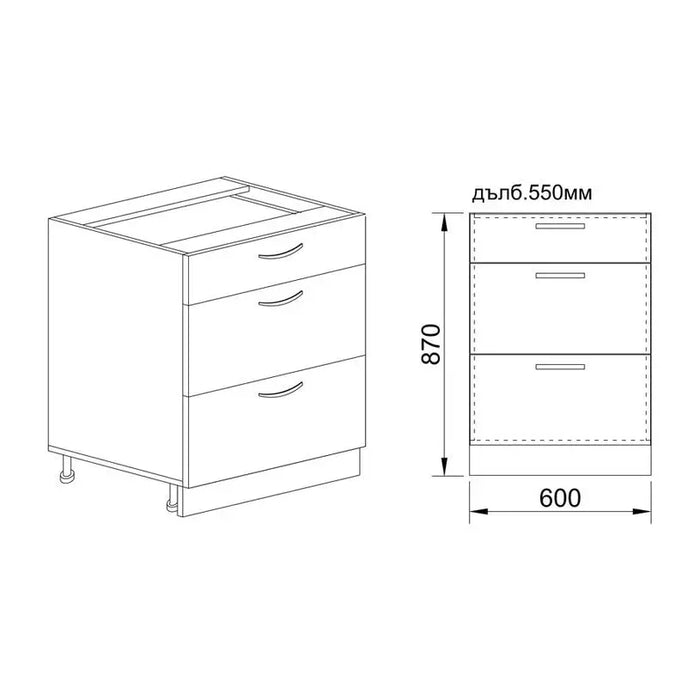 KITCHEN CABINET LOWER ROW WITH THREE DRAWERS IRIM 60X55X87 CM WITH SOFT CLOSE - Модулни кухни<<<Кухненски