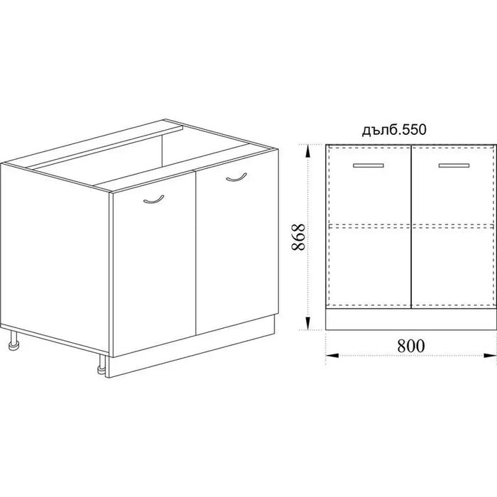 KITCHEN CABINET LOWER ROW WITH TWO DOORS AND SHELF IRIM 80X55X87 CM. - Модулни кухни<<<Кухненски