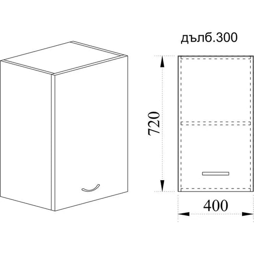 KITCHEN CABINET UPPER ROW WITH DOOR AND SHELF IRIM 40X30X72 CM RIGHT - Модулни кухни<<<Кухненски