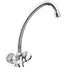 KITCHEN MIXER INTER CERAMIC CLIER - Смесители за кухня<<<Кухня<<<Praktiker&&&Кухненски смесители<<<Кухня<<<Technopolis