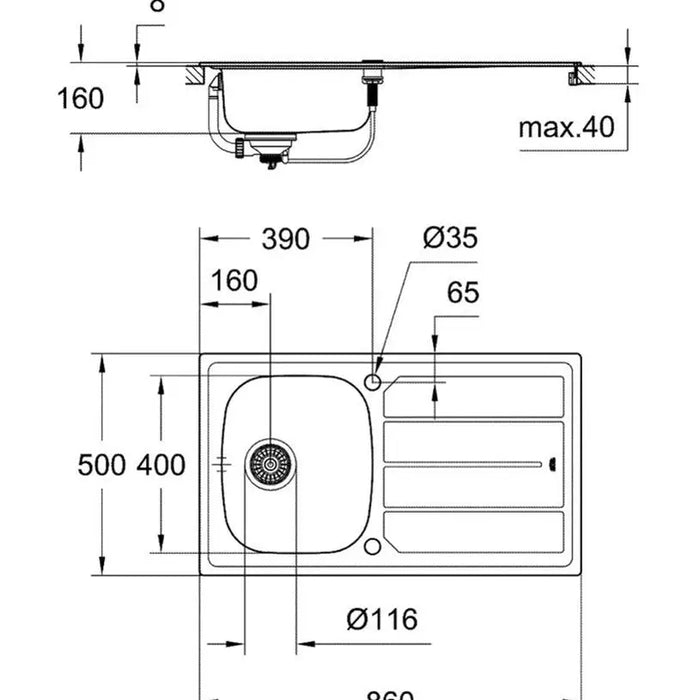 KITCHEN SINK GROHE K200 86X50X16 CM. - Кухненски мивки<<<Кухненски мивки<<<Кухня<<<Praktiker&&&Кухненски