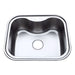 KITCHEN SINK INTER CERAMIC ICK 5848 58X48X20 CM. - Кухненски мивки<<<Кухненски мивки<<<Кухня<<<Praktiker&&&Кухненски
