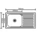 KITCHEN SINK INTER CERAMIC ICK 7540 LEFT 75X40X15 CM. - Кухненски мивки<<<Кухненски