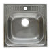 KITCHEN SINK PYRAMIS ET34 48X48X19 CM. - Кухненски мивки<<<Кухненски мивки<<<Кухня<<<Praktiker&&&Кухненски