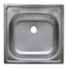 KITCHEN SINK PYRAMIS INSET 1B 50X50 CM. F60 - Кухненски мивки<<<Кухненски мивки<<<Кухня<<<Praktiker&&&Кухненски