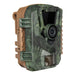 KJK 20MP 1080p photo trap (KJK-HC202-1) Binoculars<<<Photo and cameras<<<InnproXML