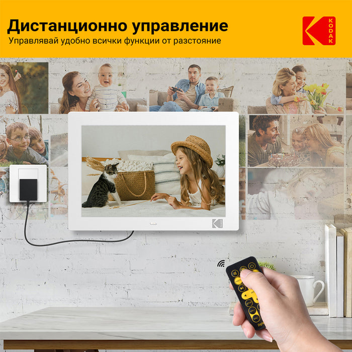 Photo frame KODAK RDPF-1028C 10.1 ", 1280 X 800, MICRO SD/SDHC CARD READER, USB