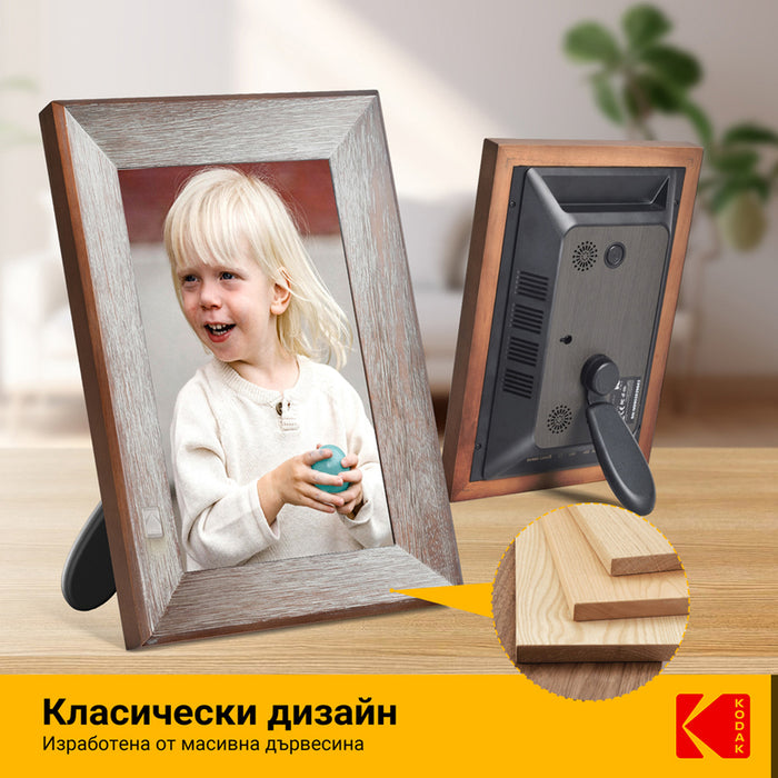 Photo frame KODAK RCF-1013W WI-FI 10.1 ", 1280 X 800, SD/SDHC/MMC CARD READER, USB