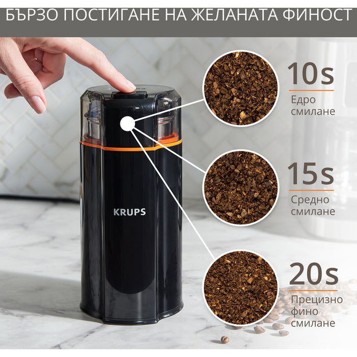 Coffee grinder KRUPS Silent Vortex GX332810