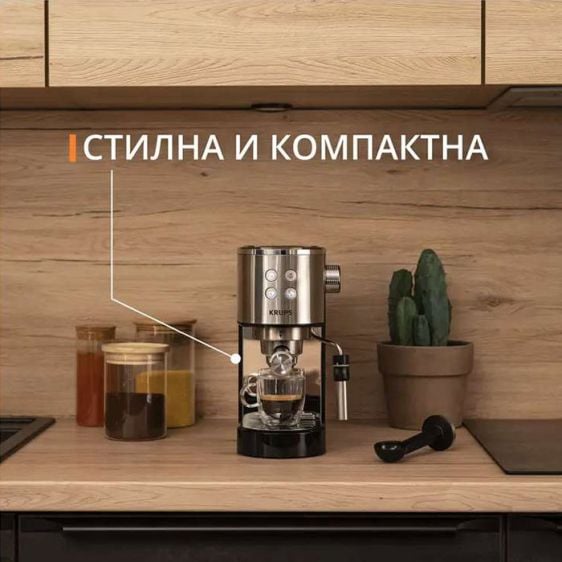 Coffee machine KRUPS Virtuoso + XP444C10