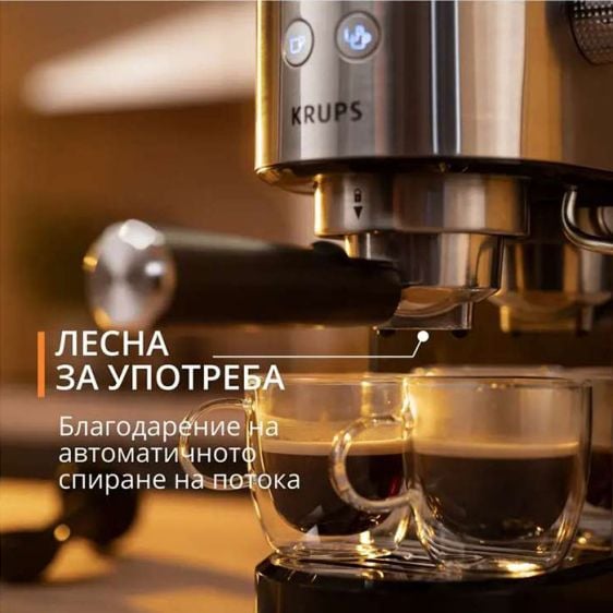 Coffee machine KRUPS Virtuoso + XP444C10