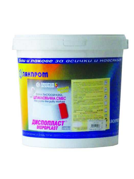 PUTTING MIXTURE 16KG