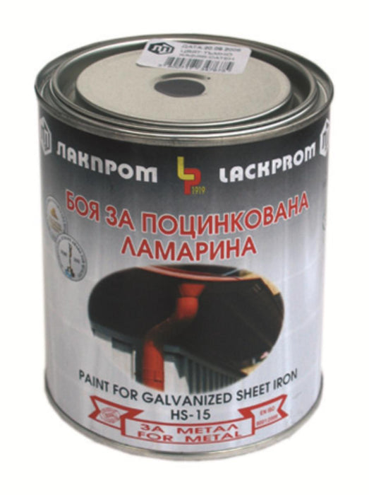 PAINT ZINC. SHEET METAL ROAD. COPPER 700 ML ХС15