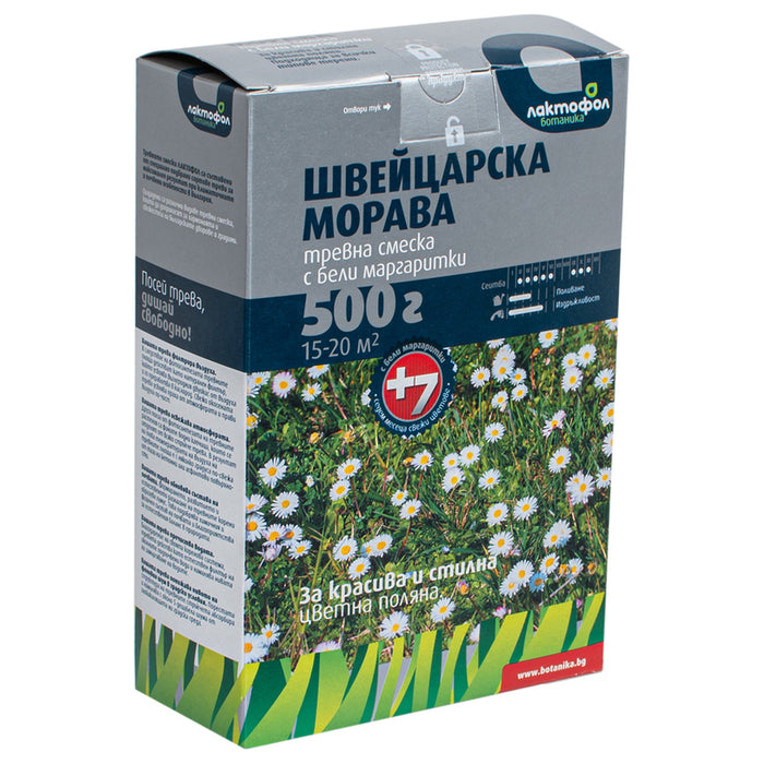 GRASS MIXTURE WITH DAISIES 0.5KG, 15-20M² LAKTOFOL BOTANICA