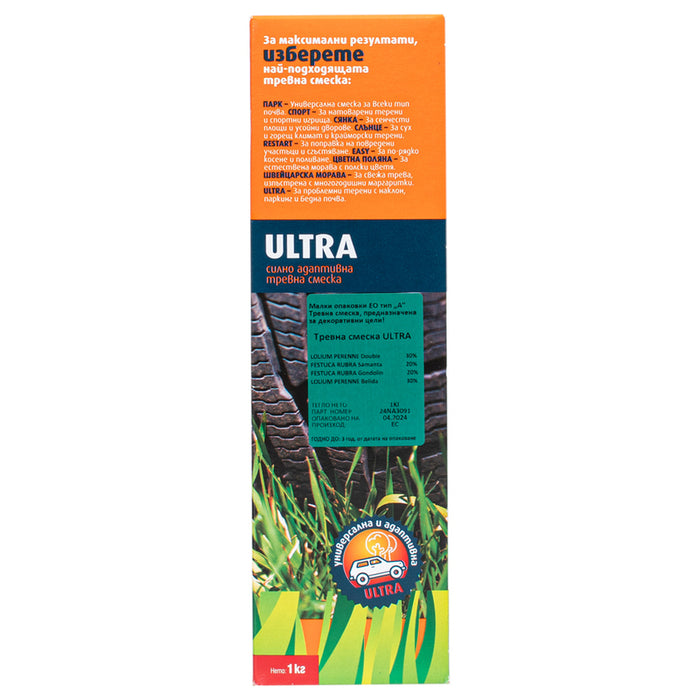 GRASS MIXTURE 1KG, 30-40M² LAKTOFOL BOTANICA ULTRA