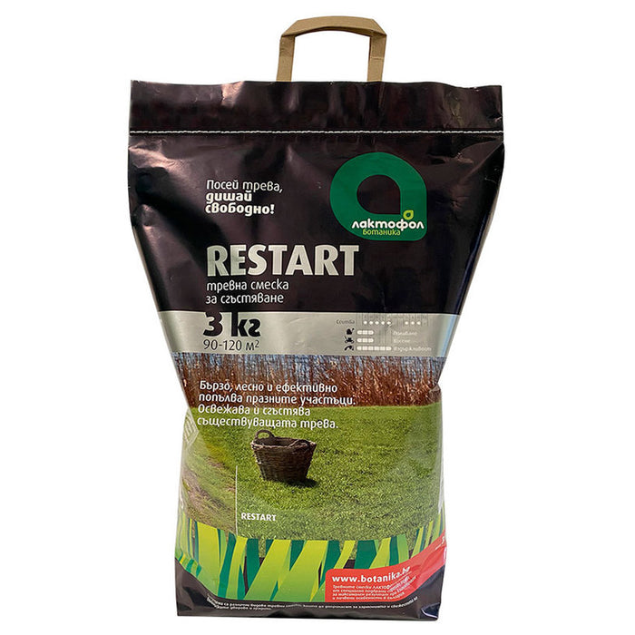 GRASS MIXTURE 3KG, 90-120M² LAKTOFOL BOTANIC RESTART