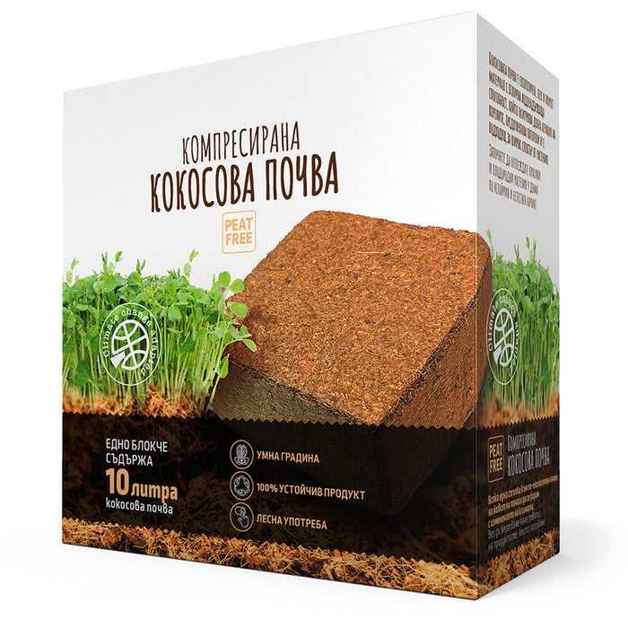 COMPRESSED COCONUT SUBSTRATE 10L LAKTOFOL BOTANICA