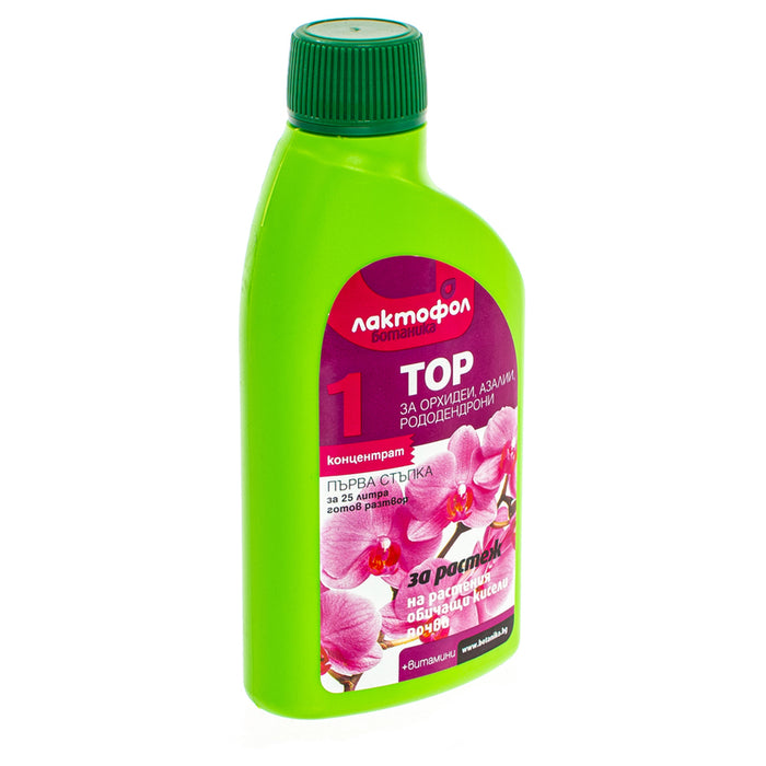 LIQUID FERTILIZER FOR ORCHIDS, AZALEAS AND RHODODENDRONS - GROWTH 0.25L LAKTOFOL BOTANICA