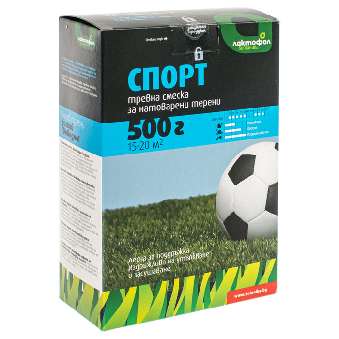 GRASS MIXTURE FOR SPORTS FIELDS 0.5KG, 15-20M² LAKTOFOL BOTANICA