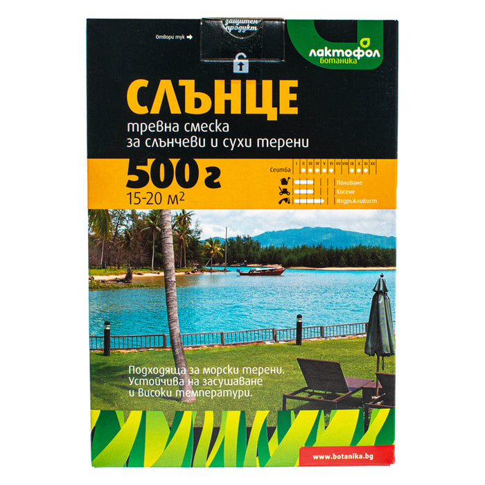 GRASS MIXTURE FOR SUNNY FIELDS 0.5KG, 15-20M² LAKTOFOL BOTANICA