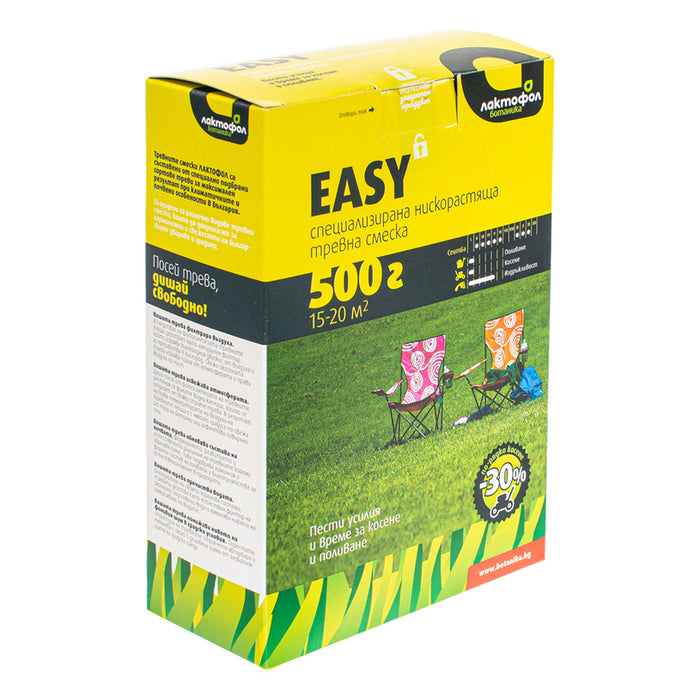 GRASS MIXTURE 0.5KG, 15-20M² LAKTOFOL BOTANICA EASY