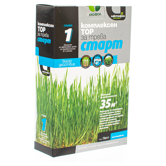 COMPLEX FERTILIZER FOR LAWN CARPET START 1 LAKTOFOL BOTANICA