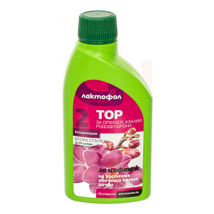 LIQUID FERTILIZER FOR ORCHIDS, AZALEAS, RHODODENDRONS - FLOWERING 0.25L LAKTOFOL BOTANICA