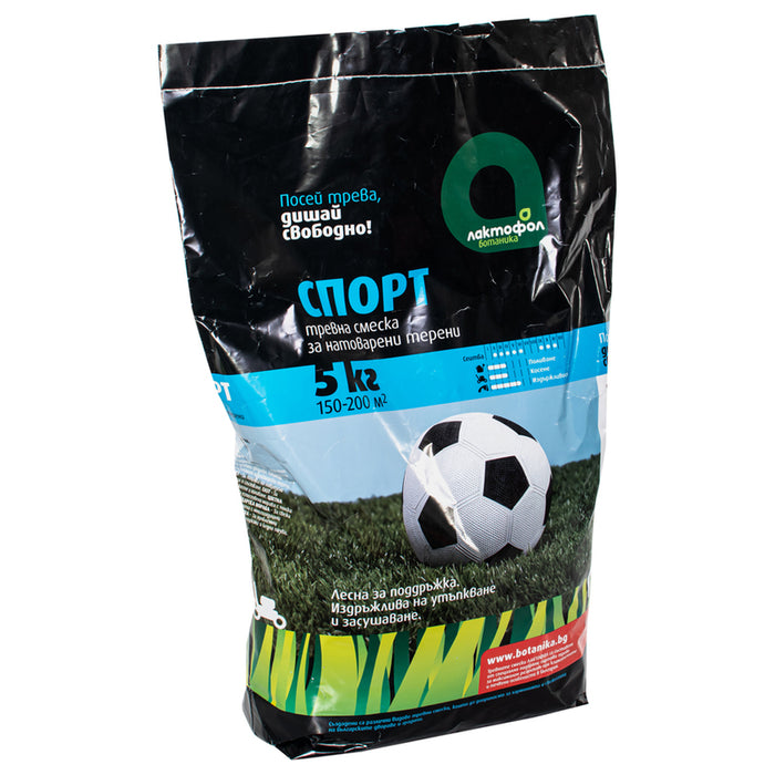 GRASS MIXTURE FOR SPORTS FIELDS 5KG, 150-200M² LAKTOFOL BOTANICA