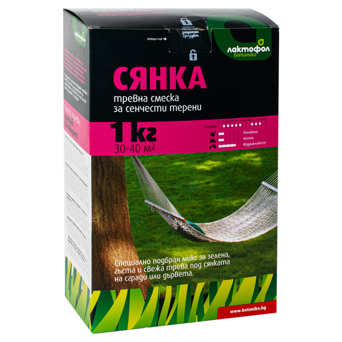 GRASS MIXTURE FOR SHADY AREAS 1KG, 30-40M² LAKTOFOL BOTANICA