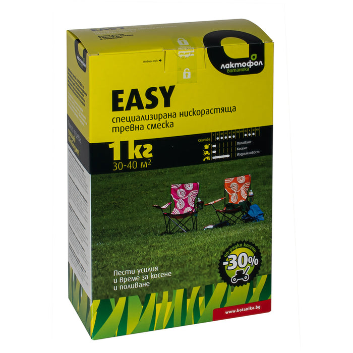 GRASS MIXTURE 1KG, 30-40M² LAKTOFOL BOTANICA EASY