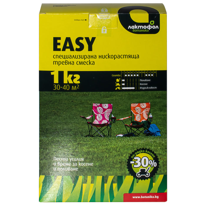 GRASS MIXTURE 1KG, 30-40M² LAKTOFOL BOTANICA EASY