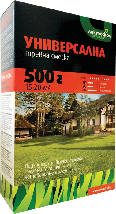 UNIVERSAL HERBAL MIXTURE LACTOFOL 0.5KG