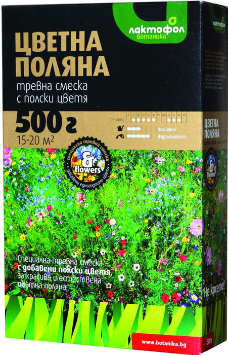 HERBAL MIXTURE FLOWER 0.5 KG LACTOFOL