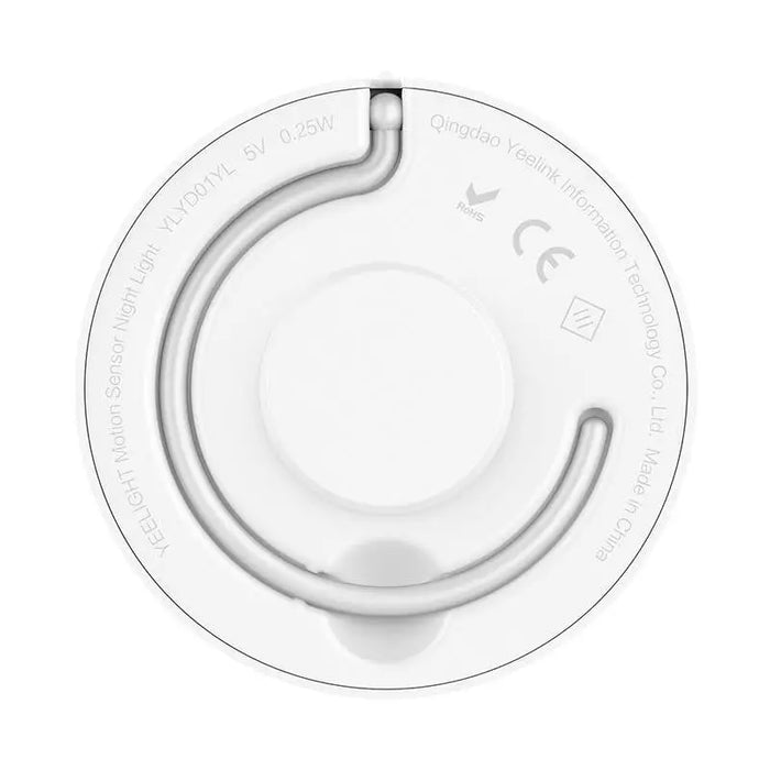 Lampka nocna z sensorem ruchu Yeelight Sensor NightLight - Desk and night lamps<<<Lighting<<<Smart