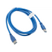 Lanberg extension cable USB 3.0 AM-AF 1.8m blue - USB<<<LANBERG кабели<<<LANBERG<<<PolyComp&&&USB